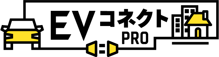 EV充放電設備バナー